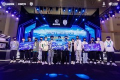 小艾电竞机构：存储器价格飙升冲击游戏主机毛利，2026年出货量预估将下调至年减4.4%